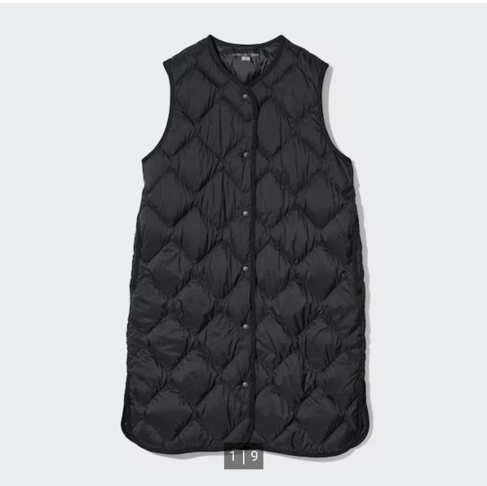 Uniqlo ultra light down longline vest